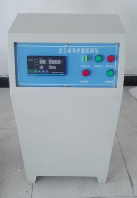 甘肃兰州标准养护室恒温恒湿自动控制仪