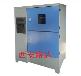 HY-40B养护箱